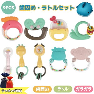 ł g KK 킢 Ԃ xr[  Zbg 9 lߍ {bNX p j̎q ̎q oYj a V̂ NX}X v[g ǂ