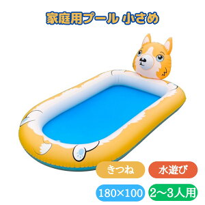 v[  xr[ ƒp ƒ    v[ Lcl 2l 3l ċx j̎q ̎q V t@~[ q qǂ  Ƒ a v[g Mtg Esperanza GXy