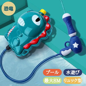 SC  w bN bN^ ^N 킢 j̎q ̎q  EH[^[K Œ򋗗8M e  V v[ C 1800ML v[g a Esperanza GXyT t-01