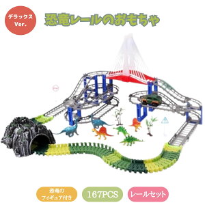  [   gbN[X [Zbg [X gbN s tBMA  ubN fbNX mߋ H 3 4 5 6 j̎q ̎q a NX}X v