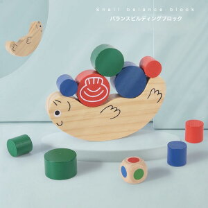 eb\[ oXQ[ ؐߋ ؂̂ AVJ  oX{[g mߋ Q[ ؐ a NX}X v[g Mtg j̎q ̎q 3 4 5 Esperanza GX