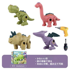   DIY hCo[ dhCo[ 蓮hCo[ eBmTEX gPgvX vemh vLIUEX  4  3 4 5 j̎q ̎q v[g Es