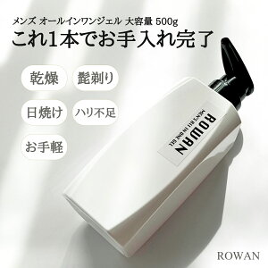 ROWAN I[CWF I[CQ Y ێWF ϐ CICA ԕ PM2.5 XLPA ϐ |v 150g 500g e et nbJ E Sg ێ 