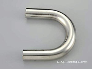 �X�e�����X�Ȃ��p�C�v �O�a 60.5�� �S�� 600mm (120�x 150�x 180�x) �����I�t �}�t���[���� �ėp �X�e�����X �J�X�^�� �t�F���_�[ �ޗ� DIY ���� �o�C�N 4�� ��