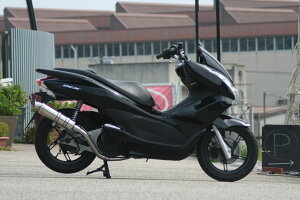 HMS R300 PCX125 PCX150esp �o�C�N�}�t���[ EBJ-JF56 EBJ-JF28������f�� JBK-KF12 JBK-KF18 �A�b�v�^�C�v SUS�X�e�����X �}�t���[ �V���o�[�J���[ �t���G�L �t���G�L�]�[�X�g �J�X�^�� �p�[�c �h���X�A�b�v ��