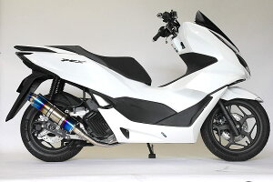 HMS PCX125 PCX160 �o�C�N �}�t���[ 2BJ-JK05 8BJ-JK05 2BK-KF47 8BJ-KF47 2021�N�` S346 �X�e�����X �u���[�J���[ �}�t���[ �o�C�N�p�i �o�C�N�p�[�c �t���G�L�]�[�X�g �J�X�^�� �p�[�c �h���X�A�b�v ���� �ЊO