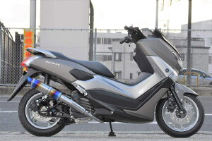 HMS ���}�n NMAX125 NMAX155 EBJ-SE86J 2BJ-SED6J 2BK-SG50J 2016�N�`2020�N���f���Ή� �o�C�N�}�t���[ M-DX �X�e�����X �u���[�J���[ �}�t���[ �o�C�N�p�i �o�C�N�p �o�C�N�p�[�c �t���G�L�]�[�X�g �J�X�^�� 