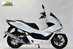 Realize PCX160 �o�C�N�}�t���[ 2BK-KF47 8BJ-KF47 22Racing �X�e�����X �}�t���[ �V���o�[�J���[ �o�C�N�p�[�c �t���G�L�]�[�X�g �J�X�^�� �p�[�c �h���X�A�b�v ���� �ЊO�i �������t �d�ቹ ���A���C�Y