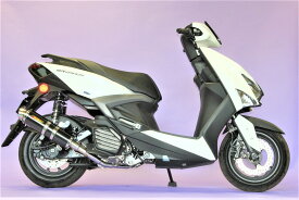 Realspeed シグナス グリファス バイクマフラー 8BJ-SEJ4J NMAX125 NMAX155 SEG6J SG66J X FORCE エックスフォース SG79J クーガ ステンレス ブラックカラー マフラー リアルスピード ヤマハ グリフィス CYGNUS-GRYPHUS