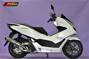 Realspeed PCX160 �o�C�N�}�t���[ 2BK-KF47 8BJ-KF47 ���e�I �`�^���\���b�h�}�t���[ �V���o�[�J���[ �t���G�L �t���G�L�]�[�X�g �J�X�^�� �p�[�c �h���X�A�b�v ���� �ЊO�i ���A���X�s�[�h �z���_