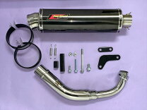楽天市場】シグナスx se44j マフラーの通販