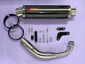 Realspeed シグナスX125 バイクマフラー BC-SE12J EBJ-SE44J 1型 2型 3型 国内モデル クーガ ステンレス ブラックカラー マフラー カスタム パーツ 重低音 社外品 リアルスピード ヤマハ CYGNUS-X