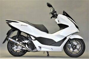Valiente PCX125 PCX160 �}�t���[ 2BJ-JK05 8BJ-JK05 2BK-KF47 8BJ-KF47 2021�N�` �J���} �J�[�{���^�C�v �o�C�N�}�t���[ �t���G�L�]�[�X�g �J�X�^�� �p�[�c �h���X�A�b�v ���� �ЊO�i �d�ቹ �o���G���e �z���_