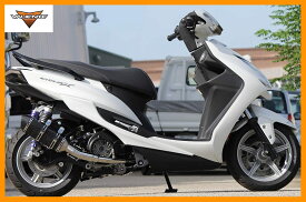 Valiente シグナスX マフラー 4型 5型 SR EBJ-SEA5J 2BJ-SED8J カルマ カーボンタイプ バイクマフラー バイクパーツ フルエキ フルエキゾースト カスタム パーツ ドレスアップ 交換 社外品 重低音 バリエンテ ヤマハ CYGNUS-X