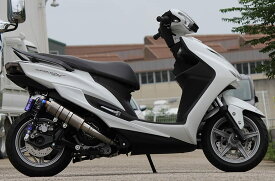 Valiente シグナスX SR マフラー 4型 5型 EBJ-SEA5J 2BJ-SED8J ショート チタンソリッドマフラー フルエキ フルエキゾースト カスタム パーツ ドレスアップ 交換 社外品 重低音 バリエンテ ヤマハ CYGNUS-X