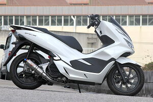 Valiente PCX125 PCX150 �}�t���[ 2BJ-JF81 2BK-KF30 �R���g �`�^���\���b�h�}�t���[ �t���G�L �t���G�L�]�[�X�g �J�X�^�� �p�[�c �h���X�A�b�v ���� �ЊO�i �d�ቹ �o���G���e �z���_