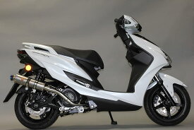 Valiente シグナスX SR マフラー 4型 5型 EBJ-SEA5J 2BJ-SED8J スパルタ チタンソリッドマフラー フルエキ フルエキゾースト カスタム パーツ ドレスアップ 交換 社外品 重低音 バリエンテ ヤマハ CYGNUS-X