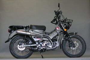 Valiente �n���^�[�J�uCT125 �}�t���[ 8BJ-JA65 2BJ-JA55 �X�p���^ �`�^���\���b�h�}�t���[ �J�X�^�� �p�[�c �h���X�A�b�v ���� �d�ቹ �ЊO�i �o���G���e �z���_