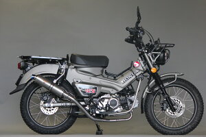 Valiente CT125 �n���^�[�J�u �o�C�N�}�t���[ 8BJ-JA65 2BJ-JA55 2020�N�` �X�p���^ �`�^���\���b�h �_�E���^�C�v�}�t���[ �t���G�L�]�[�X�g �J�X�^�� �p�[�c �h���X�A�b�v ���� �ЊO�i �o���G���e �z