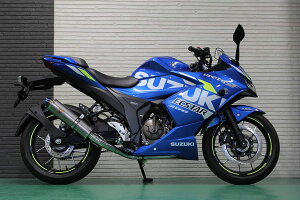 Valiente �W�N�T�[250 �W�N�T�[SF250 �o�C�N�}�t���[ 2BK-ED22B 8BK-ED22Y �A���O���A �`�^���\���b�h�}�t���[ �t���G�L �t���G�L�]�[�X�g �J�X�^�� �p�[�c �h���X�A�b�v ���� �ЊO�i �d�ቹ �o���G��