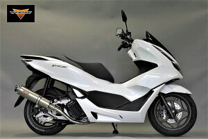 Valiente PCX160 �o�C�N�}�t���[ 2BK-KF47 8BJ-KF47 �A���O���A �`�^���\���b�h�}�t���[ �V���o�[�J���[ �t���G�L �t���G�L�]�[�X�g �J�X�^�� �p�[�c �h���X�A�b�v ���� �ЊO�i �d�ቹ �o���G���e �z