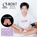 Esplendor（エスプレンダー）　オレンジボックス Tシャツ バスケ　Tシャツ　バスケウェア　半袖　練習着　メンズ　レ…