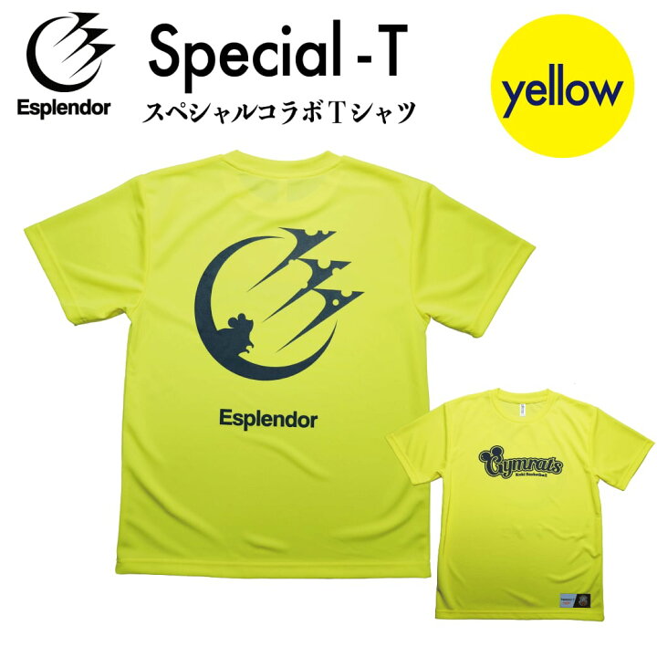 楽天市場】Esplendor（エスプレンダー） 限定 Tシャツ(イエロー