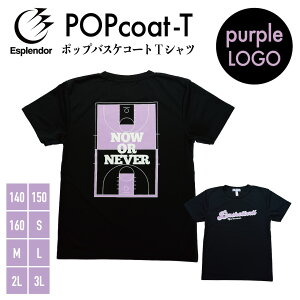 EsplendoriGXv_[j@POPR[g TVc(p[vS) oXP@TVc@oXPEFA@@K@Y@fB[X@WjA@X|[c@EGA @obNvg