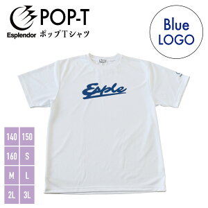 EsplendoriGXv_[j@POP TVc(u[S) oXP@TVc@oXPEFA@@K@Y@fB[X@WjA@X|[c@EGA @Vv