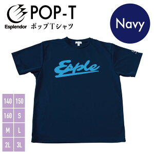 EsplendoriGXv_[j@POP TVc(lCr[) oXP@TVc@oXPEFA@@K@Y@fB[X@WjA@X|[c@EGA lCr[ Vv