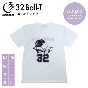 EsplendoriGXv_[j@32{[ TVc(p[vS) oXP@TVc@oXPEFA@@K@Y@fB[X@WjA@X|[c@EGA SALE Z[ oXP{[