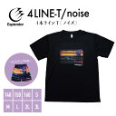 Esplendor（エスプレンダー）　4本ライン Tシャツ (ノイズ) バスケ　Tシャツ　バスケウェア　半袖　練習着　メンズ　…