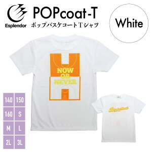 EsplendoriGXv_[j@POPR[g TVc(zCg) oXP@TVc@oXPEFA@@K@Y@fB[X@WjA@X|[c@EGA 킢   F