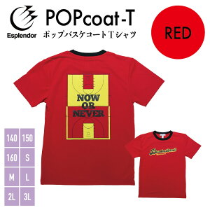 EsplendoriGXv_[j@POPR[g TVc() oXP@TVc@oXPEFA@@K@Y@fB[X@WjA@X|[c@EGA  