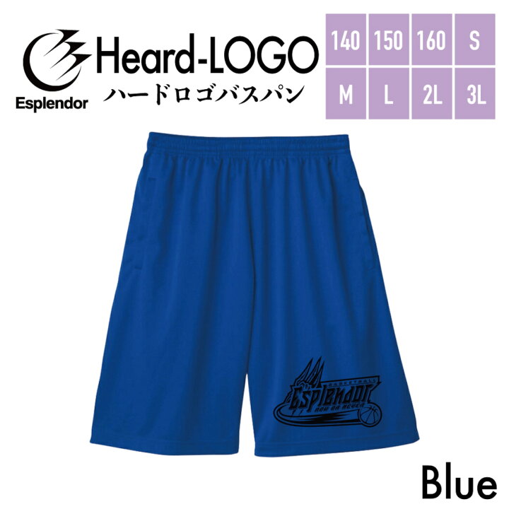 楽天市場】Esplendor（エスプレンダー） ハードロゴバスパン(ブルー