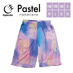 EsplendoriGXv_[j@pXe oXp@ oXP@pc@oXPEFA@n[tpc@K@Y@fB[X@WjA@X|[c@EGA@oXp@ y TT