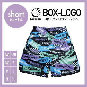 EsplendoriGXv_[j@V[g@BOXS oXp@ oXP@pc@oXPEFA@n[tpc@K@Y@fB[X@WjA@X|[c@EGA@oXp h@