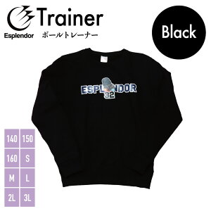 EsplendoriGXv_[j@{[g[i[ubN oXP@oXPEFA@K@Y@fB[X@WjA@X|[c@EGA@XEFbg SALE Z[ l