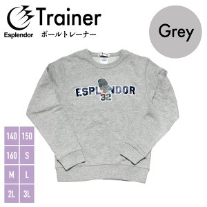 EsplendoriGXv_[j@{[g[i[O[@ oXP@oXPEFA@K@Y@fB[X@WjA@X|[c@EGA@XEFbg SALE Z[ l