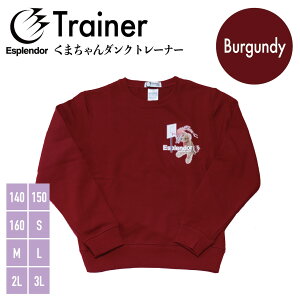 EsplendoriGXv_[j@܂_Ng[i[io[KfB[j oXP@oXPEFA K@Y@fB[X@WjA@X|[c@EGA@XEFbg SALE Z[ l