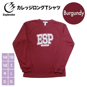 EsplendoriGXv_[j@JbWSio[KfB[j@oXP@OTVc@oXPEFA@@K@Y@fB[X@WjA@X|[c@EGA Z[ SALE