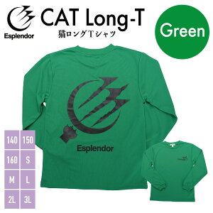 EsplendoriGXv_[j@OTVciL@O[j@T@΁@oXP@oXPEFA@@K@Y@fB[X@WjA@X|[c@EGA 킢  