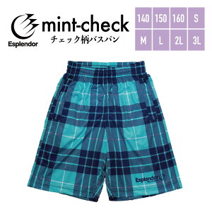 EsplendoriGXv_[j@`FbNi~gjoXp@ oXP@pc@oXPEFA@n[tpc@K@Y@fB[X@WjA@X|[c@EGA@oXp ~g 