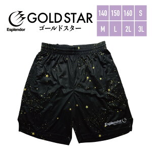 EsplendoriGXv_[j@V[g@S[hX^[ oXp@ oXP@pc@oXPEFA@n[tpc@K@Y@fB[X@WjA@X|[c@EGA@oXp