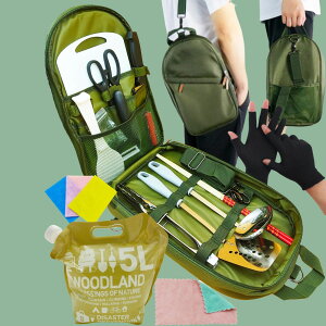 yX[p[SALEN[|zzz_yV1ʁ^sPoco'cef×LvCXgN^[ t Zbg Lv pi AEghA o[xL[ NbLOc[ LvLb`