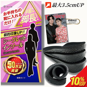 y210It1062~`zsPoco'cef×ƊďCtV[NbgC\[ mwÖ@mān gAbv Y fB[X Cq[ jp eziu