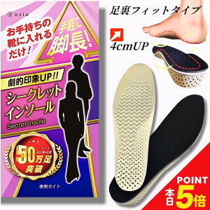 y20聙P5{{15It1063~`zsPoco'cef×wÖ@mďCtV[NbgC\[ yIׂ4TCYz C\[ gAbv Cq[ jp eziu 2cm 3cm 4cm eziu