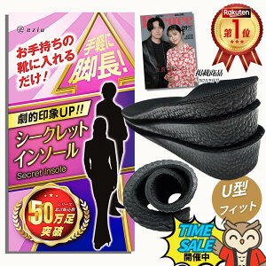 y112I10ItN[|z_yV1ʁ^sPoco'cef×ƊďCtV[NbgC\[ mwÖ@mān gAbv Y fB[X Cq[ jp eziu