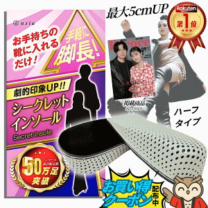 y116I1000~|bLz_yV1ʁ^2025NŁsPoco'cef×ƊďCtV[NbgC\[ yIׂ4TCYz C\[ gAbv Cq[ jp eziu 2cm 3cm 4cm 5cm ~^