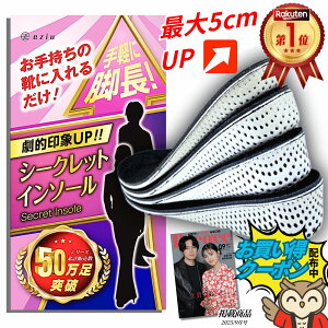 y116I12It1055~`z_yV1ʁ^2025NŁsPoco'cef×wÖ@mďCtV[NbgC\[ yIׂ4TCYz C\[ gAbv Cq[ jp eziu 2cm 3cm 4cm 5c